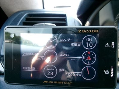 2019 Maserati GRANTURISMO 缩略图 39