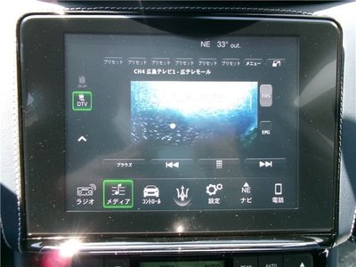 2019 Maserati GRANTURISMO 缩略图 45