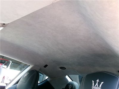 2019 Maserati GRANTURISMO 缩略图 37