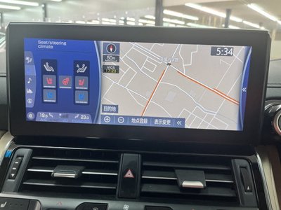 TOYOTA LAND CRUISER 300 - 10