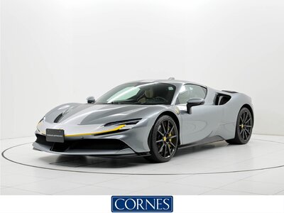 FERRARI SF90 STRADALE