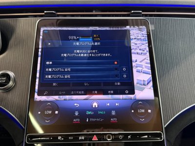 2024 Mercedes-BENZ EQS 缩略图 30