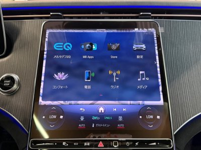 2024 Mercedes-BENZ EQS 缩略图 31
