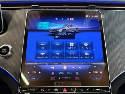 2024 Mercedes-BENZ EQS 缩略图 35