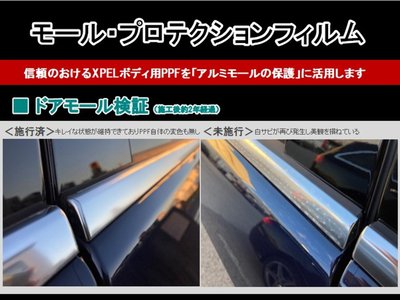 2024 Mercedes-BENZ EQS 缩略图 70