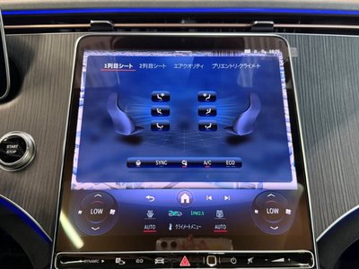 2024 Mercedes-BENZ EQS 缩略图 36