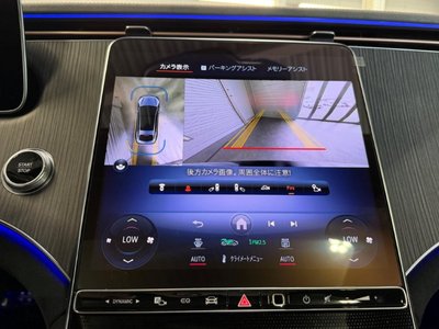 2024 Mercedes-BENZ EQS 缩略图 26