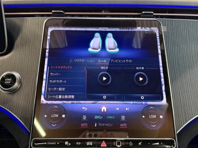 2024 Mercedes-BENZ EQS 缩略图 33