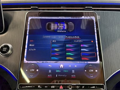 2024 Mercedes-BENZ EQS 缩略图 32