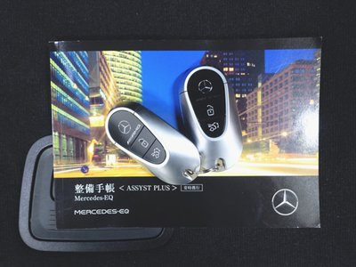 2025 Mercedes-BENZ EQE AMG 缩略图 26