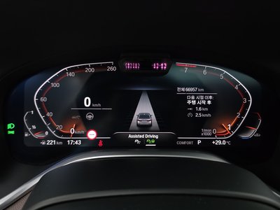 2022 BMW 7 SERIES — миниатюра 11
