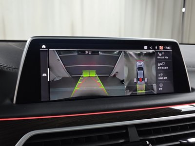 2022 BMW 7 SERIES — миниатюра 21