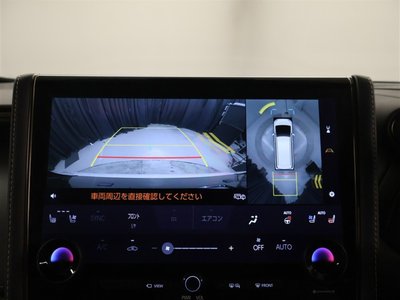 2024 TOYOTA ALPHARD photo 9