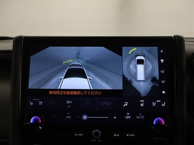 2024 TOYOTA ALPHARD — миниатюра 11