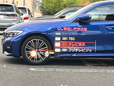 2023 BMW X3 缩略图 22