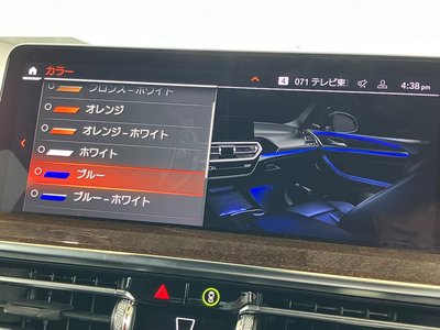 2023 BMW X3 缩略图 39