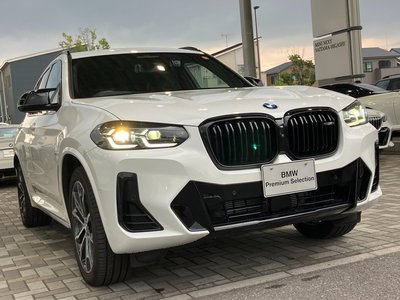 2023 BMW X3 缩略图 54