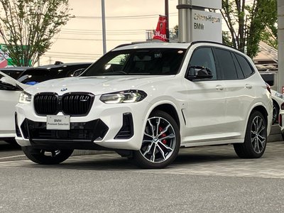 2023 BMW X3 照片 1