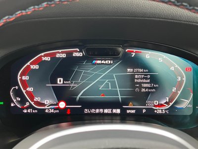 2023 BMW X3 缩略图 38