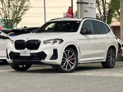 2023 BMW X3 缩略图 53