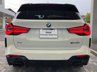 2023 BMW X3 照片 6