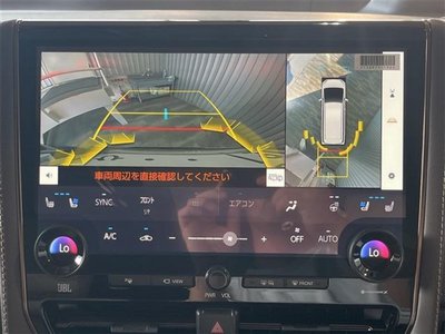 2025 Toyota ALPHARD thumbnail 20