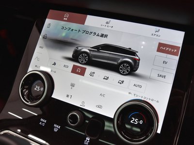 2023 LAND Rover RANGE ROVER EVOQUE — миниатюра 23