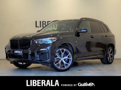 BMW X5 - 1