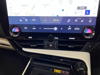 2023 Lexus NX — миниатюра 21