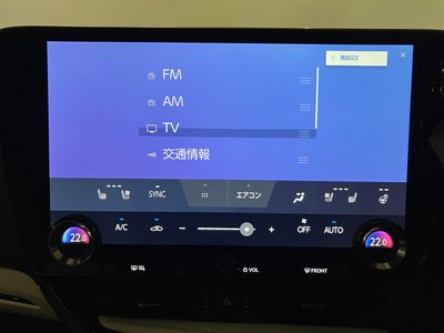 2023 Lexus NX — миниатюра 19