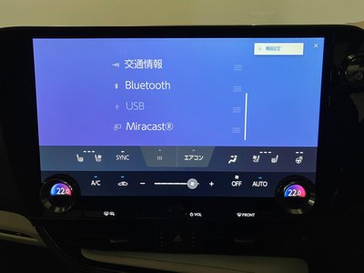 2023 Lexus NX — миниатюра 20