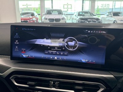 2024 BMW I4 — миниатюра 48