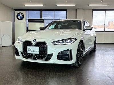 BMW I4 - 1