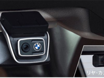 2024 BMW I4 — миниатюра 59