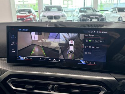 2024 BMW I4 — миниатюра 47