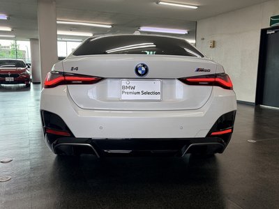 2024 BMW I4 — миниатюра 11