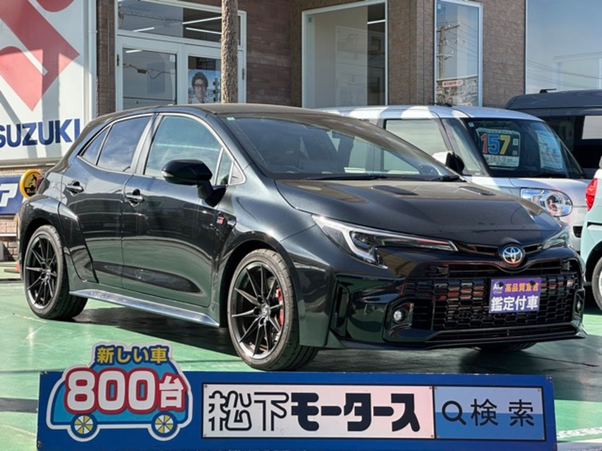 TOYOTA GR COROLLA - View 1