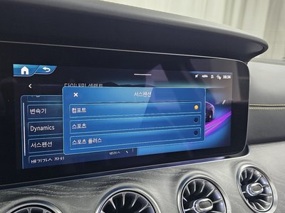 2024 Mercedes-BENZ GT AMG — миниатюра 29