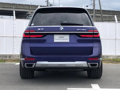 BMW X7 - 7