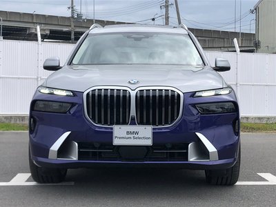 BMW X7 - 8