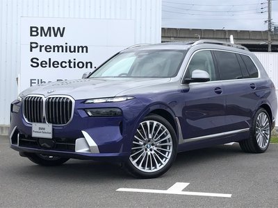 BMW X7 - 1