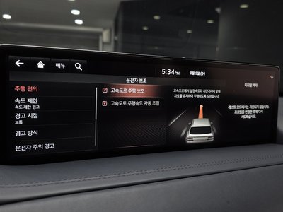 2021 Genesis GV80 缩略图 22