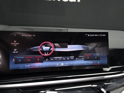 2025 BMW X6 缩略图 32