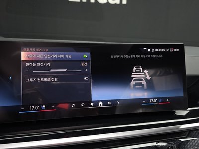 2025 BMW X6 缩略图 34