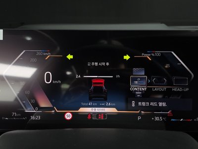 2025 BMW X6 缩略图 11