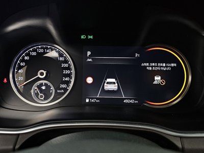 GENESIS GV80 - 8