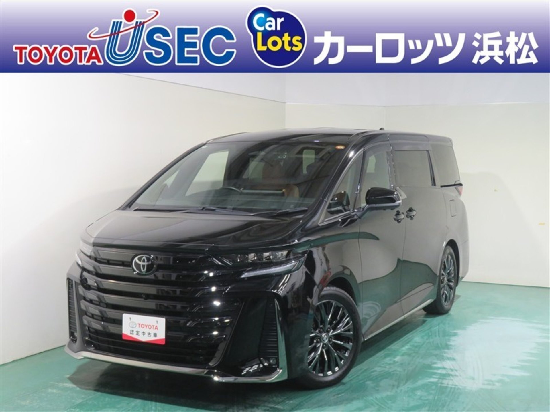 TOYOTA VELLFIRE - View 1