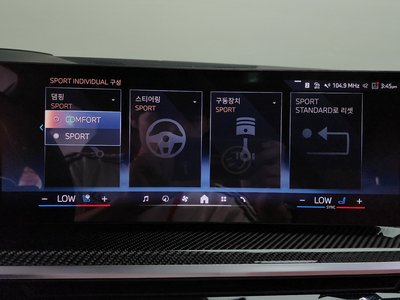 صورة مصغرة 35 لـ 2025 BMW X7