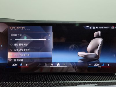 صورة مصغرة 22 لـ 2025 BMW X7