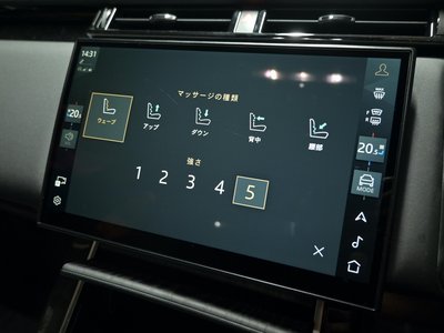 صورة مصغرة 42 لـ 2024 LAND Rover RANGE ROVER VELAR